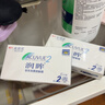 强生润眸双周抛6片装安视优隐形眼镜近视进口保湿两周抛650度 实拍图