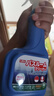 巨奇（JUQI）浴室清洁剂500ml*2瓶厕所卫生间玻璃水垢洗手台瓷砖清洗剂 实拍图