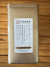 张一元茶叶特种浓香型茉莉花茶精选八窨茉莉毛尖200g金桶罐装中华老字号 【升级版】尚品金桶 实拍图