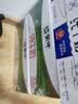 中垦牧奶气纯牛奶200ml*24盒 优选牧场 3.3g蛋白 典藏包装版 早餐奶 实拍图