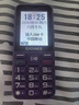 金立（Gionee）老年机 老年手机 小巧便携学生手机 超长待机老人手机 大字体大声音4G全网通老年人专用手机 G510 实拍图