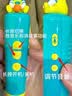 宝宝巴士【168任选3件】点读绘本0-3岁儿童绘本点读书本好习惯绘本成长故事系列图书宝贝赳赳jojo早教启蒙点读笔儿童睡前故事书翻翻书互动益智玩具幼儿园学前入园准备英语双语儿歌亲子阅读1-3岁生日礼物 实拍图
