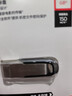 闪迪（SanDisk）32GB U盘 CZ73 安全加密 数据恢复 学习电脑办公投标 小巧便携 车载 金属优盘 实拍图