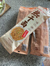蔡林记 中华老字号 地道武汉风味热干面5包热干面+酸豆角750g 非遗传承 实拍图