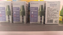 babycare电蚊香液驱蚊水驱蚊液防蚊全家可用100%植萃定时款5液+1器 实拍图