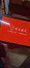 东方状元2026款学习机AI小学生平板英语点读机初高中家教机上网课本同步教材幼儿早教识字拼音拼读写学练机 5G极速网【睿智蓝】AR智慧眼+AI护眼 【12+512G】作业批改+提分宝+培优课+精品课 实拍图