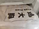 上鲜鸡大胸 净重8斤 低脂鸡胸肉轻食烧烤食材生鲜鸡肉鸡排早餐 清真 实拍图