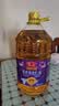 鲁花食用油 香飘万家系列 物理压榨 葵花仁油6.18L 实拍图