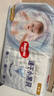 好奇（Huggies）金装小黑洞纸尿裤L132片(9-14kg)尿不湿【速干不易红】 实拍图