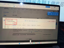 戴睿（dere）活动补贴笔记本电脑 15.6英寸高性能办公旗舰轻薄本 上网课游戏手提本32G/1TB 实拍图