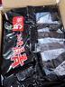 三养（SAMYANG）原味火鸡面整箱韩国进口140g*40 包方便面泡面拌面 实拍图