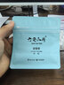 徽六绿茶六安瓜片茶叶30g 2026新茶一级袋装自己喝可冷泡 实拍图