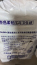 双灯平板纸卫生纸 本色压花擦手纸巾厕纸草纸208张10包 实拍图