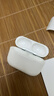 Apple/苹果 AirPods Pro (第三代) 搭配MagSafe充电盒 (USB-C) 苹果耳机 蓝牙耳机 适用iPhone/iPad/Mac 实拍图