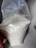 十月稻田 绿色食品 五常大米 10斤（东北大米 香米 5kg/公斤） 实拍图