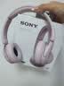索尼（SONY）WH-CH520 头戴式无线蓝牙耳机 网课英语学习游戏电脑音乐耳麦 手机通话长续航礼物送女友男友学生 粉色 实拍图