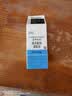 【原研进口】普罗纳克 溴芬酸钠滴眼液 0.1%*5ml/盒*3盒 实拍图
