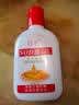 sod蜜润肤霜秋冬保湿补水肤乳液防裂润肤霜男女擦脸霜 SOD蜜100ml【1瓶】 实拍图