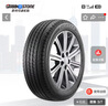 普利司通（Bridgestone）汽车轮胎 225/45R17 91W ER33 RFT防爆胎 配套凯迪拉克ATS 实拍图