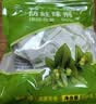 玉樟（YUZHANG）樟脑丸天然纯樟脑球衣柜驱虫防霉香包衣服防潮除虫除味家用蟑螂丸 3包共300克 约54小包/108粒 实拍图