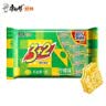 康师傅 3+2苏打夹心饼干蛋糕 柠檬味500g休闲零食早餐下午茶礼品礼盒 实拍图