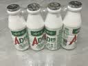 娃哈哈 AD钙奶 含乳饮料 220g*24瓶 礼盒装 儿童回忆乳酸菌 实拍图