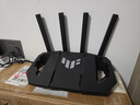 华硕（ASUS）TUF小旋风V2 WiFi7电竞路由器 家用无线千兆穿墙王路由 全屋WiFi7信号增强放大器 Aimesh随心组网 实拍图