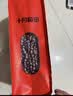 十月稻田 红小豆 2斤 红豆沙 打豆浆 杂粮粗粮真空装 大米伴侣 八宝粥原料 实拍图