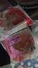 桃李蛋月烧月饼8口味中秋传统老式糕点心早餐零食小吃团购礼640g 实拍图
