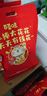 百草味手撕面包280g/袋 早餐小面包代餐蛋糕糕点点心休闲零食团购 实拍图