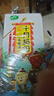 十月稻田 三色藜麦 480g 全谷物粗粮 白黑红藜麦 轻食沙拉 糙米饭高蛋白质 实拍图