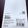 朗客【2片】适用苹果16ProMax防窥钢化膜 iPhone16promax手机膜防偷窥防尘全屏覆盖高清玻璃保护贴膜 实拍图
