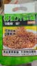 云山半 低脂荞麦方便面60g*5包非油炸泡面荞麦面条速食免煮代餐 主食 实拍图
