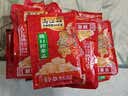 乌江榨菜 微辣脆爽 佐餐小菜轻盐咸菜 微辣榨菜丝 80g*25袋  家庭装 实拍图
