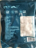 獐子岛 冷冻扇贝柱250g 新鲜帆立贝柱瑶柱 海鲜水产贝类火锅食材原料 实拍图