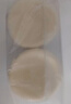 俏侬 牛油蛋挞皮1020g 51只装 儿童蛋挞空气炸锅烤箱烘焙半成品 实拍图