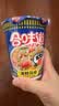 日清合味道方便面海鲜风味76g 实拍图