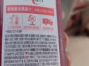 味全稀释果汁芭乐青提冷藏饮料清爽解腻夏季饮品300ml*4 实拍图
