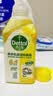 滴露（Dettol）洗衣机清洁剂杀菌除垢消毒滚筒洗衣机槽清洗剂250ml*6金装柠檬 实拍图