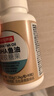 京东京造DHA学霸脑黄金鱼油Pro dha神经酸学生补脑青少年6-18岁增加记忆叶 实拍图