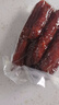 杨大爷烟熏川味腊肠腊肉四川特产麻辣味香肠1斤装500g 需烹饪食用 实拍图