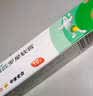 百多邦莫匹罗星软膏2%*15g+阿达帕林凝胶 0.1%*19g 实拍图