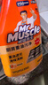 威猛先生（Mr Muscle） 油污清洁剂 455g+455g替换装 柑橘香 厨房重油污净 实拍图