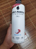 外星人电解质水0糖0卡运动饮料 600mL*20荔枝海盐*6+白桃*6+青柠*8 整箱 实拍图
