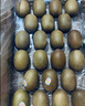 佳沛（zespri）新西兰阳光金奇异果巨大果15粒礼盒 单果146-175g 猕猴桃水果礼盒 实拍图