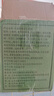麦酥园五仁月饼无加蔗糖正宗广式月饼散装中秋节老式传统休闲零食品2斤 实拍图
