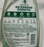 滴露（Dettol）宠物家庭消毒液1L灭杀真菌细菌 猫砂去味 宠物除臭除味剂消毒水 实拍图
