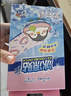 海氏海诺冰凉贴16片蓝莓味+16片草莓味 防暑降温神器成人儿童物理退热贴 实拍图