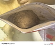 展艺纯可可粉250g巧克力粉原料碱化冲饮蛋糕提拉米苏酸奶碗燕麦杯 实拍图
