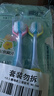 BRUSHING BEAR儿童牙刷*4支三倍清洁三面软毛3-6-12岁宝宝幼儿换牙期u型牙刷 实拍图